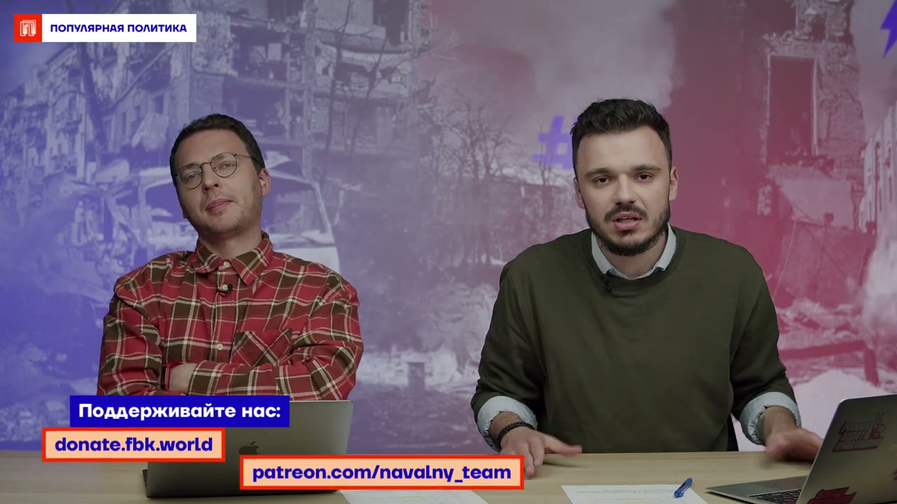 Как помочь нашему каналу