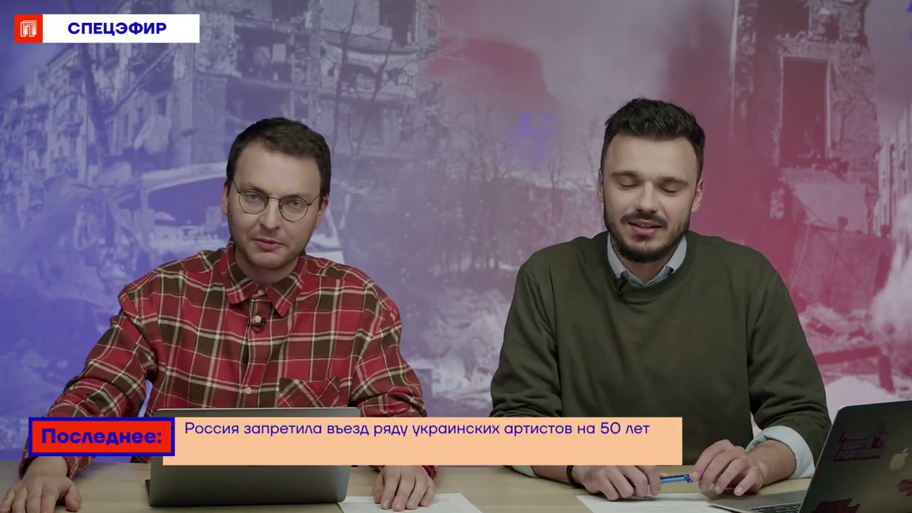 Карта военных действий