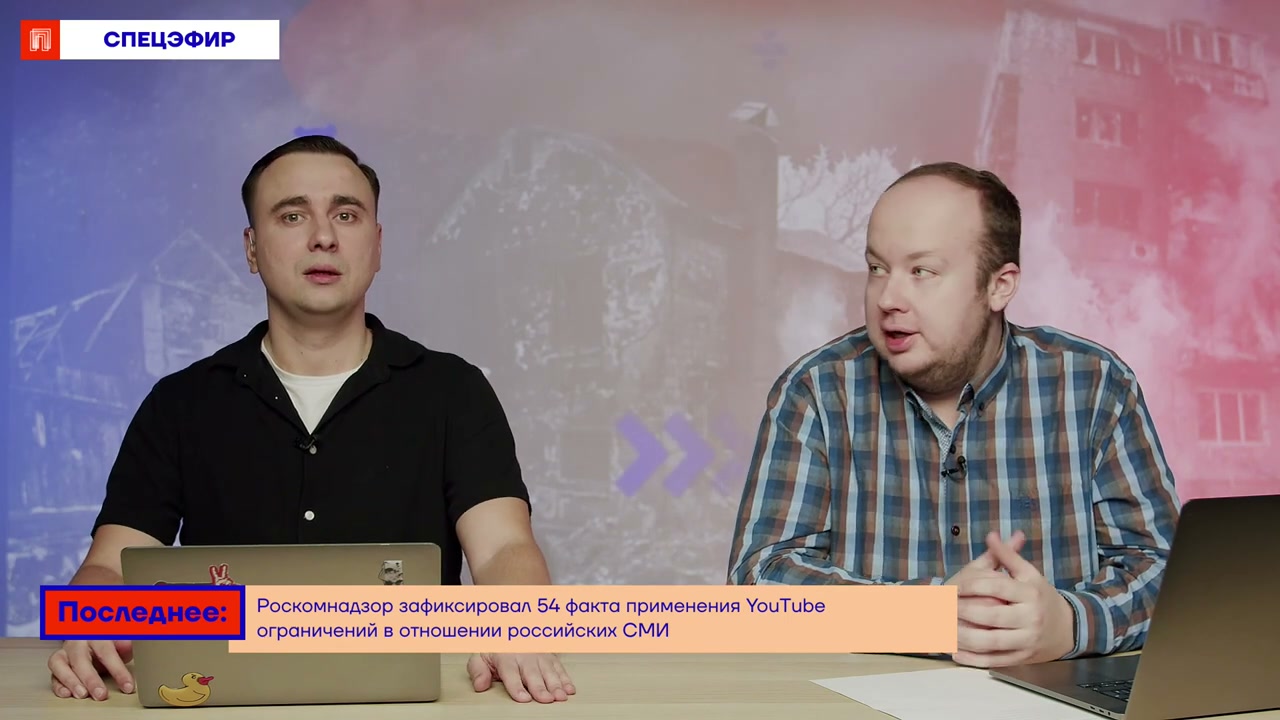 Руслан Левиев о военной ситуации в Украине, стягивании резервов и контрактниках в России