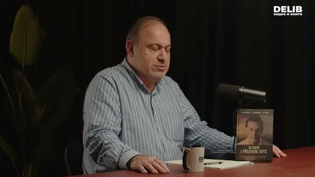Александр Колпакиди представляет Дмитрия Верхотурова