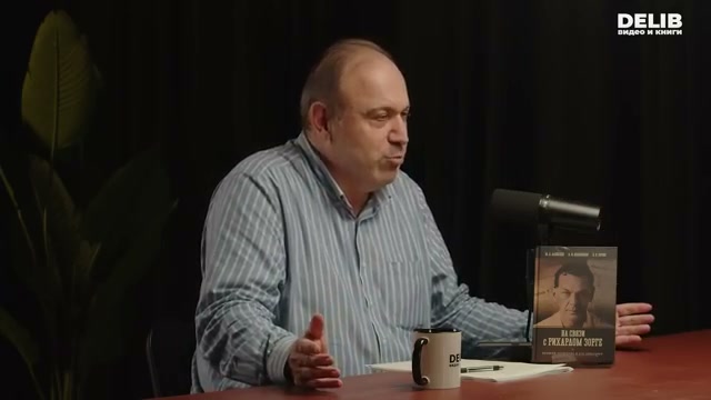 помогут ли сталинские методы сейчас
