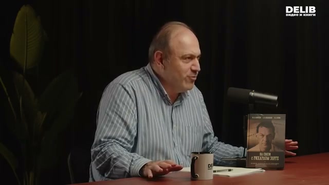 “Сталинский кристалл роста” и отсутствие Сталина в книге