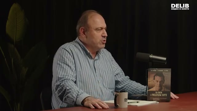 книга “Казахский геноцид, которого не было”