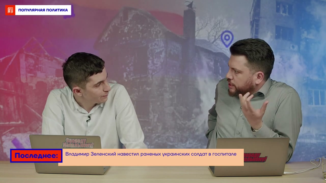Маленьких детей и студентов заставляют участвовать в акциях в поддержку российской армии