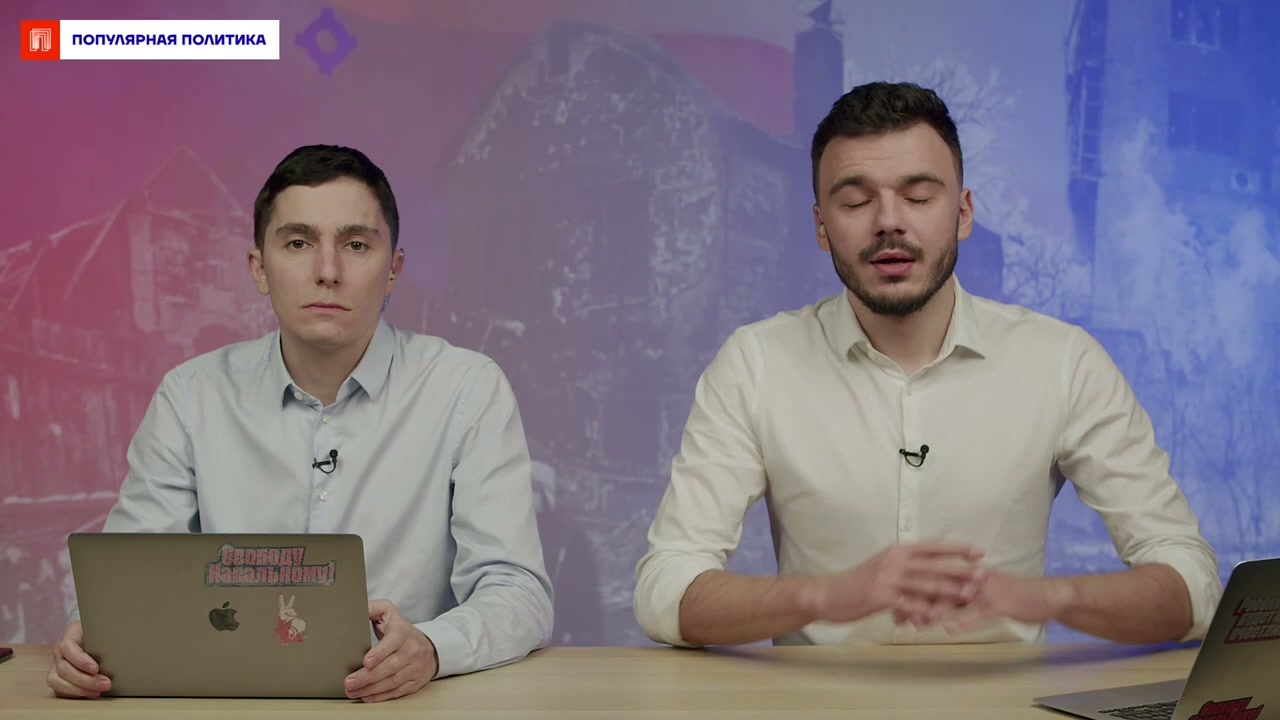 Вступление