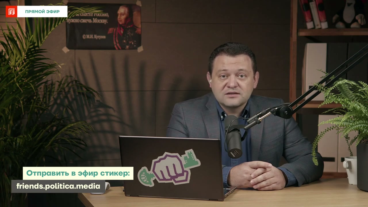Пожары в Сибири