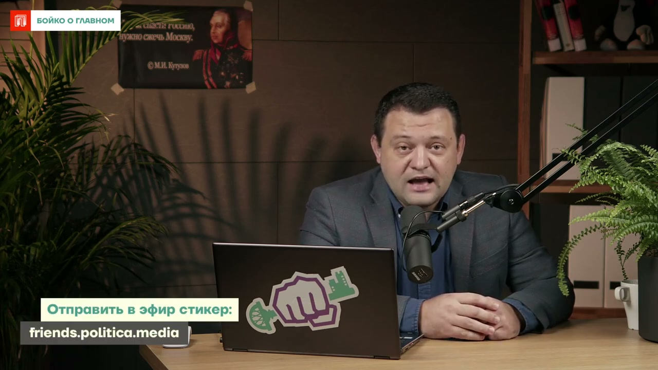 Крейсер "Москва" не утонул, а ушёл под воду