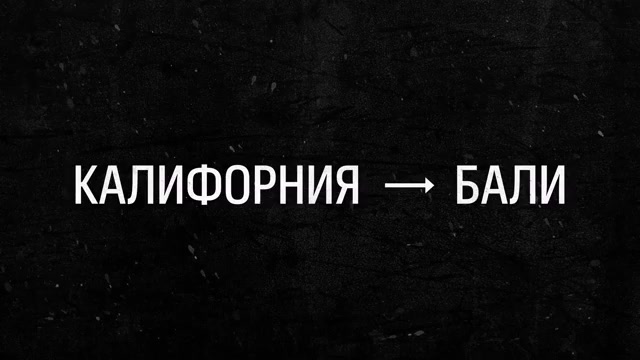 Как зарабатывать на недвижимости?