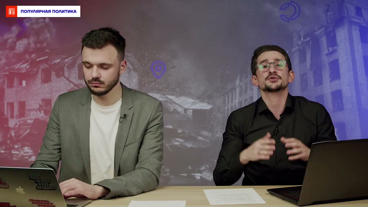Наша новая программа «Честное слово»
