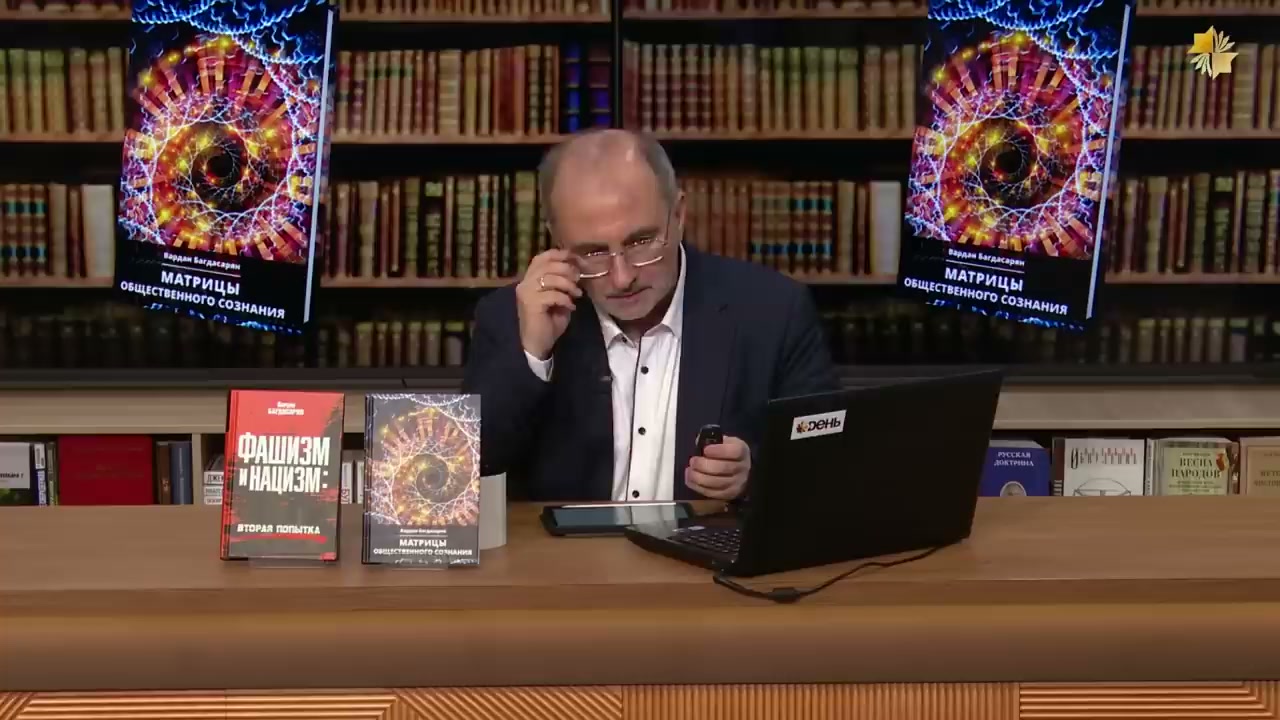 Введение в понятие нации