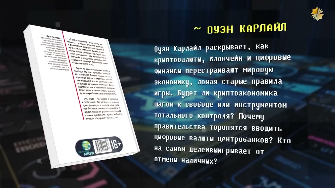 Историческое развитие понятий "цивитас" и "нацио"
