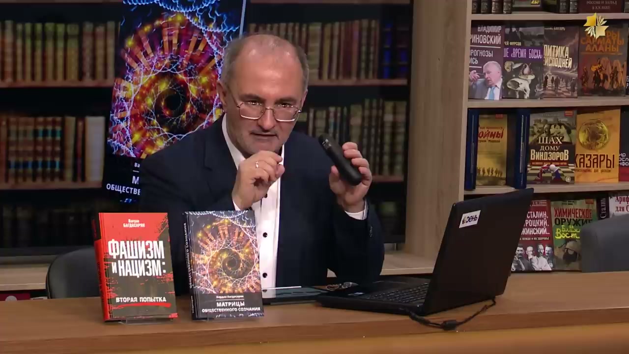 Империя и государство-нация