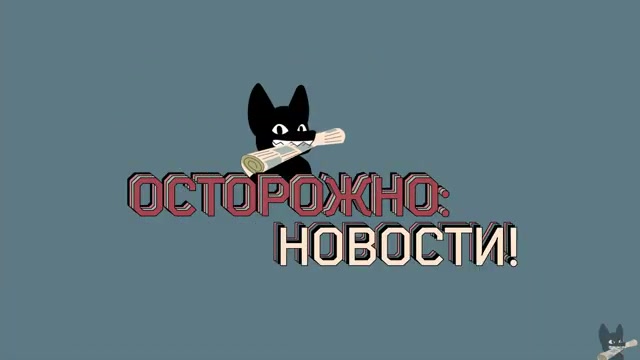 Деньги Абрамовича и «магия харизмы» Зеленского