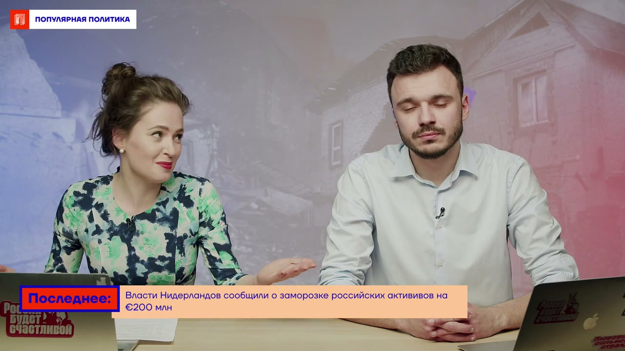 Кадры с места событий в Украине