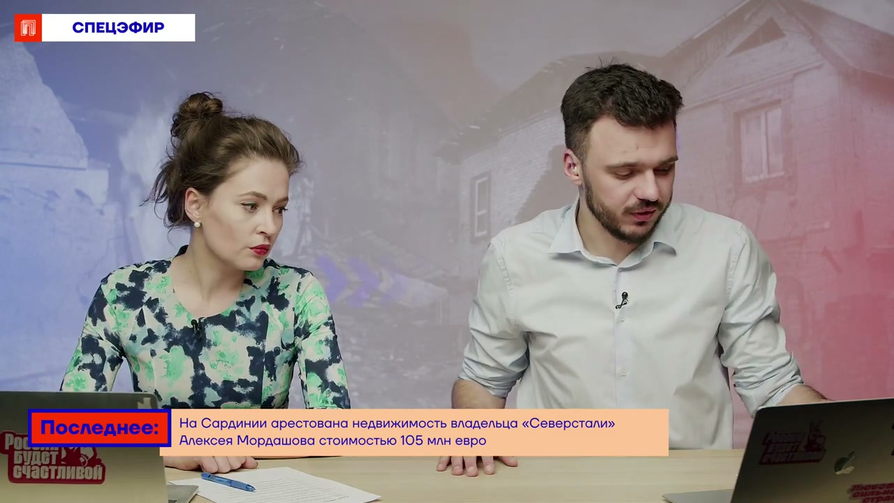 Как россияне живут во время войны и запасаются продуктами