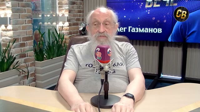 Почему Русь стала главным центром