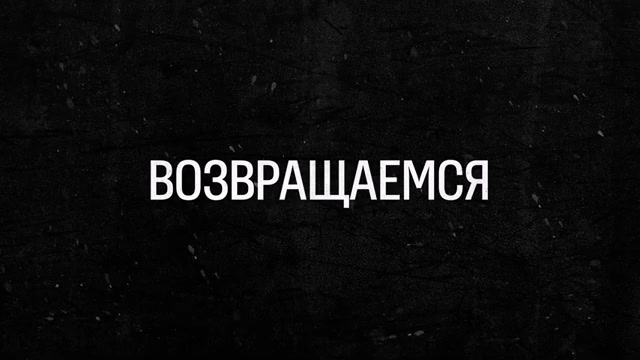 Как узнают новости в тюрьме?