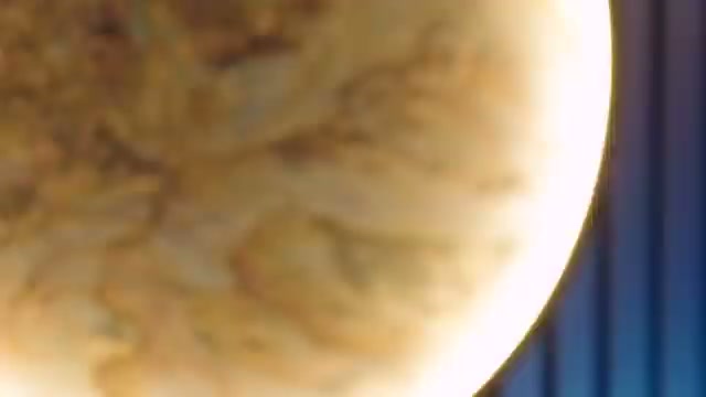 Вперед!