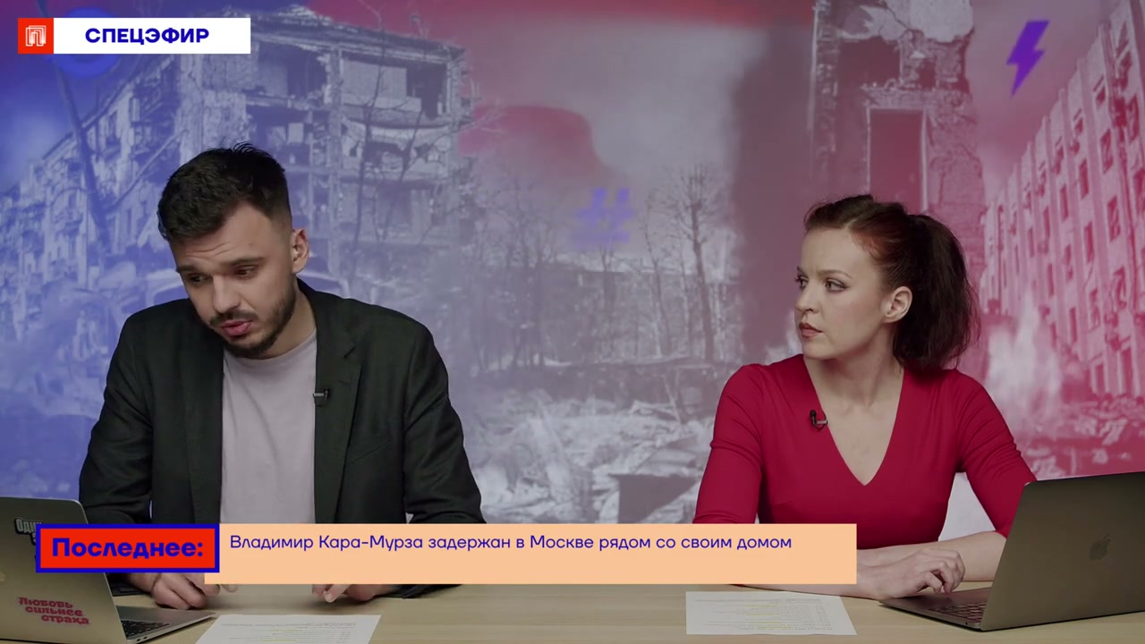 Кадры из Мариуполя. Путинские войска скрывают следы преступлений