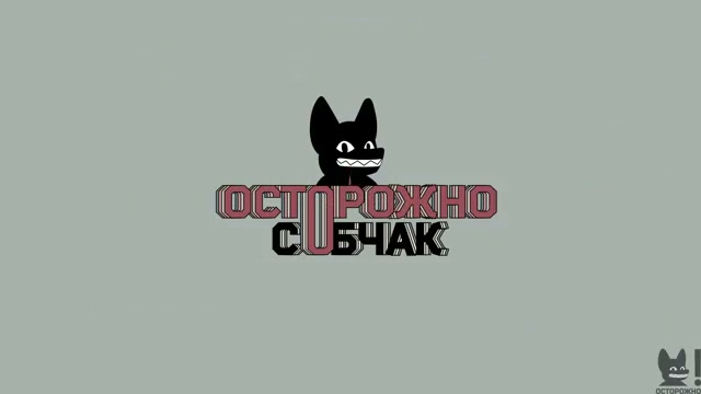 Как себя чувствует после больницы?