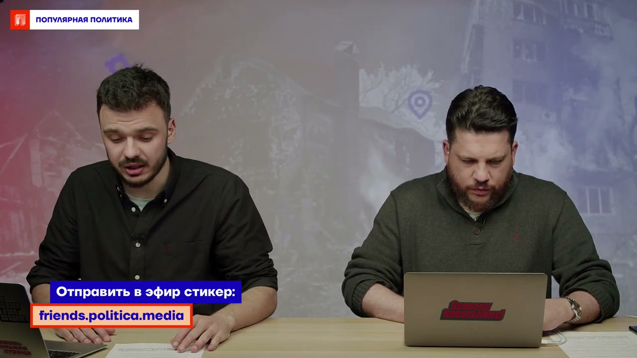 Карта боевых действий 25-го дня войны