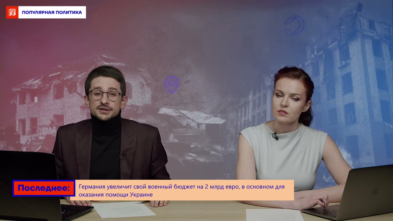 Гость эфира – журналист-расследователь Христо Грозев