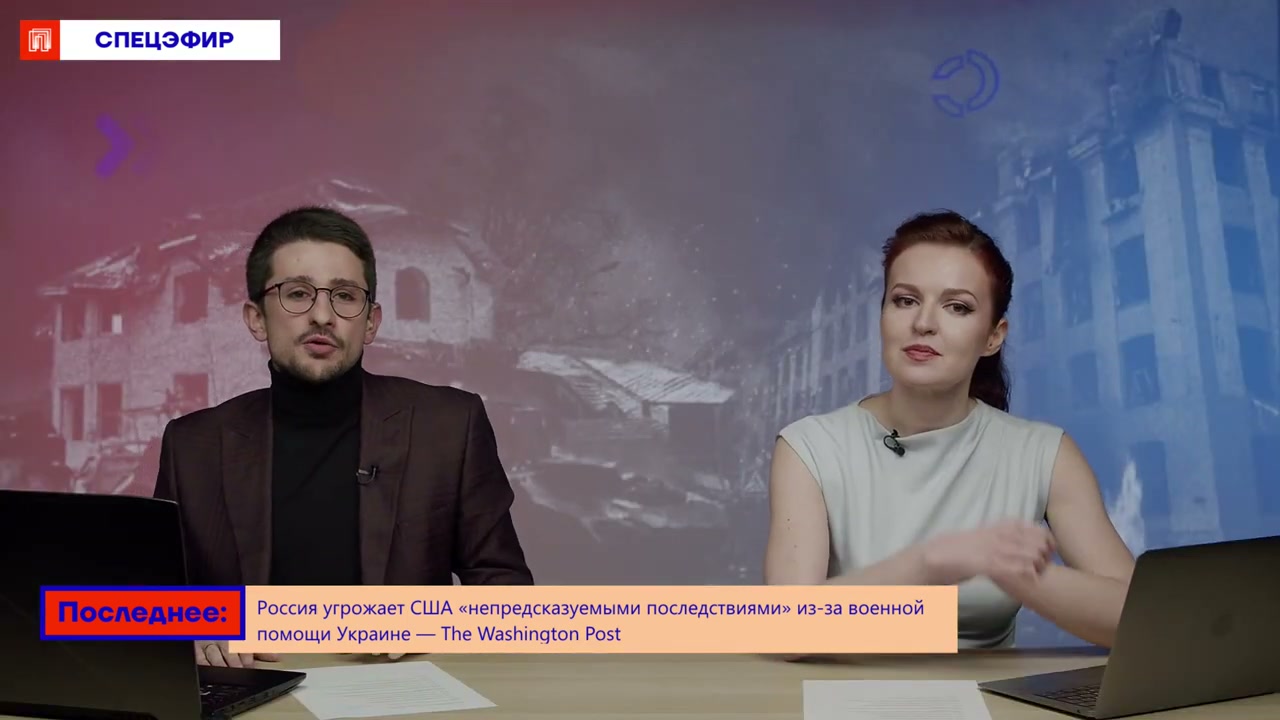 Изнасилования украинских девушек российскими солдатами