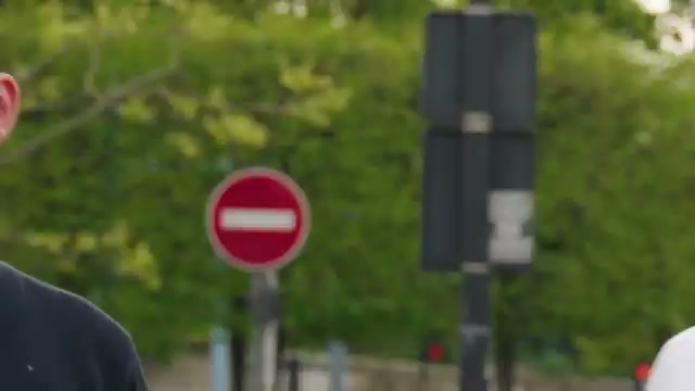 Вперед!