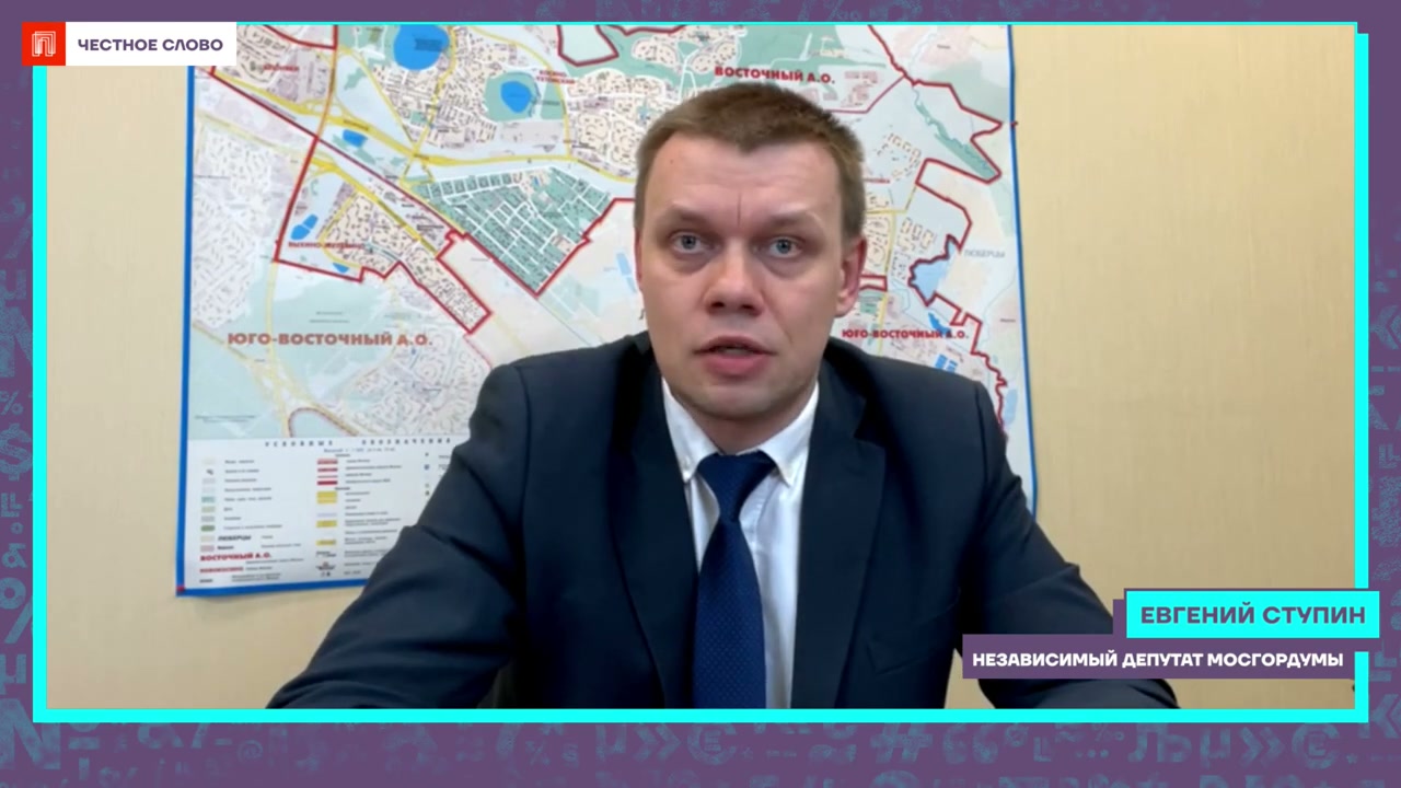 Возможен ли сейчас в Москве согласованный митинг?