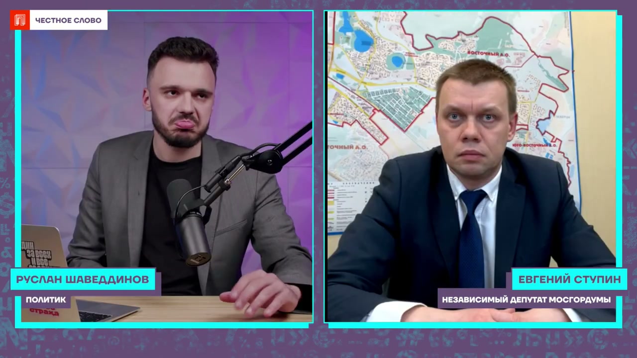 Почему в регионах проходят акции в поддержку войны, но в Москве этого практически нет?