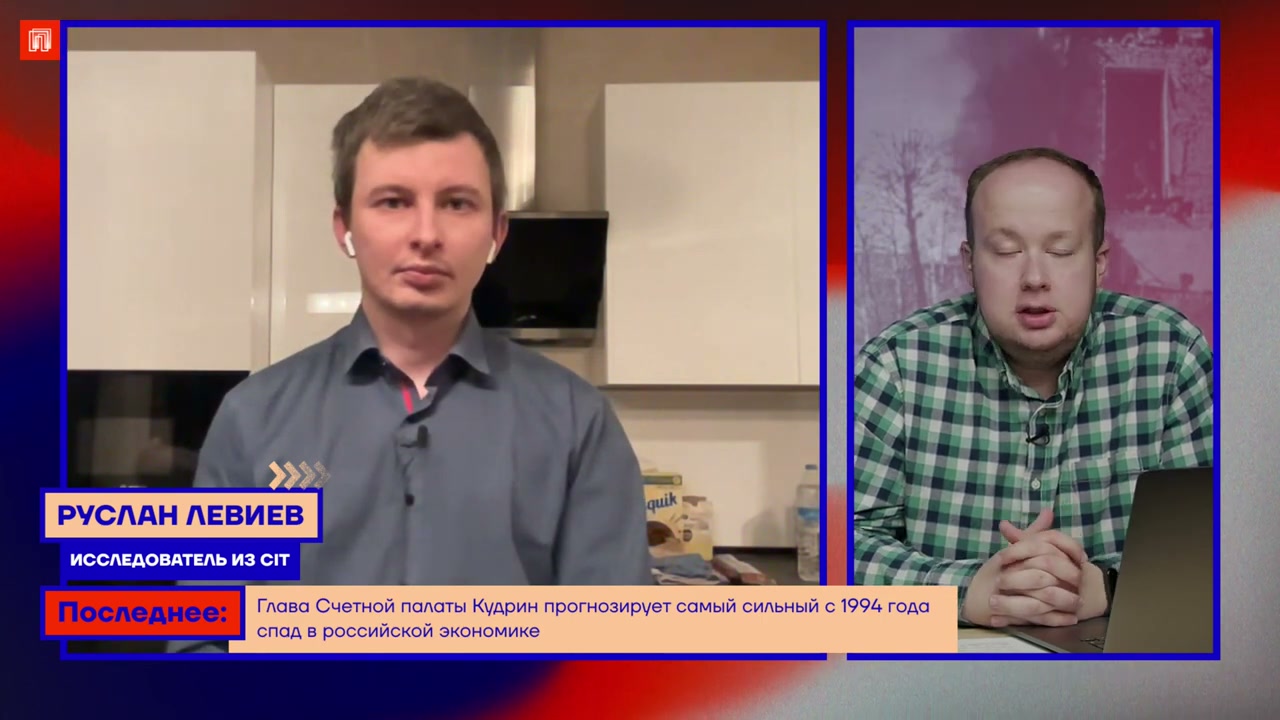 Битва на Донбасе