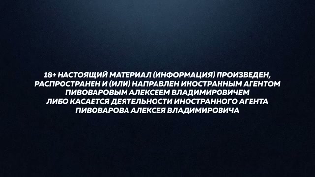 Россияне едут в Беларусь