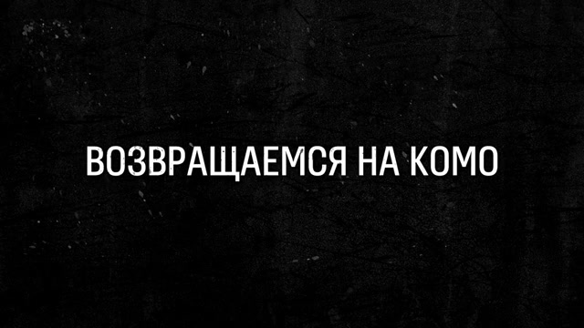 Как ты придумал свой ютуб-канал?