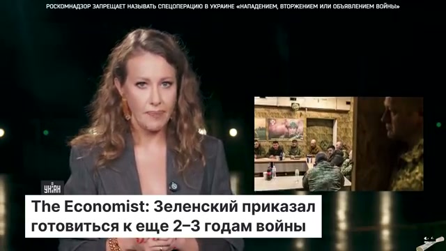 «Военная катастрофа»: кампания в мировых СМИ о положении на фронте