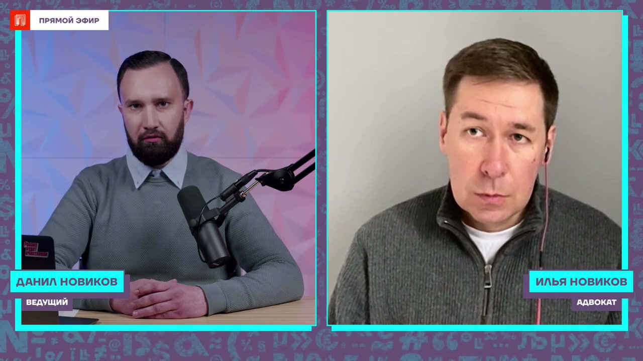 Как Илья узнал о начале войны