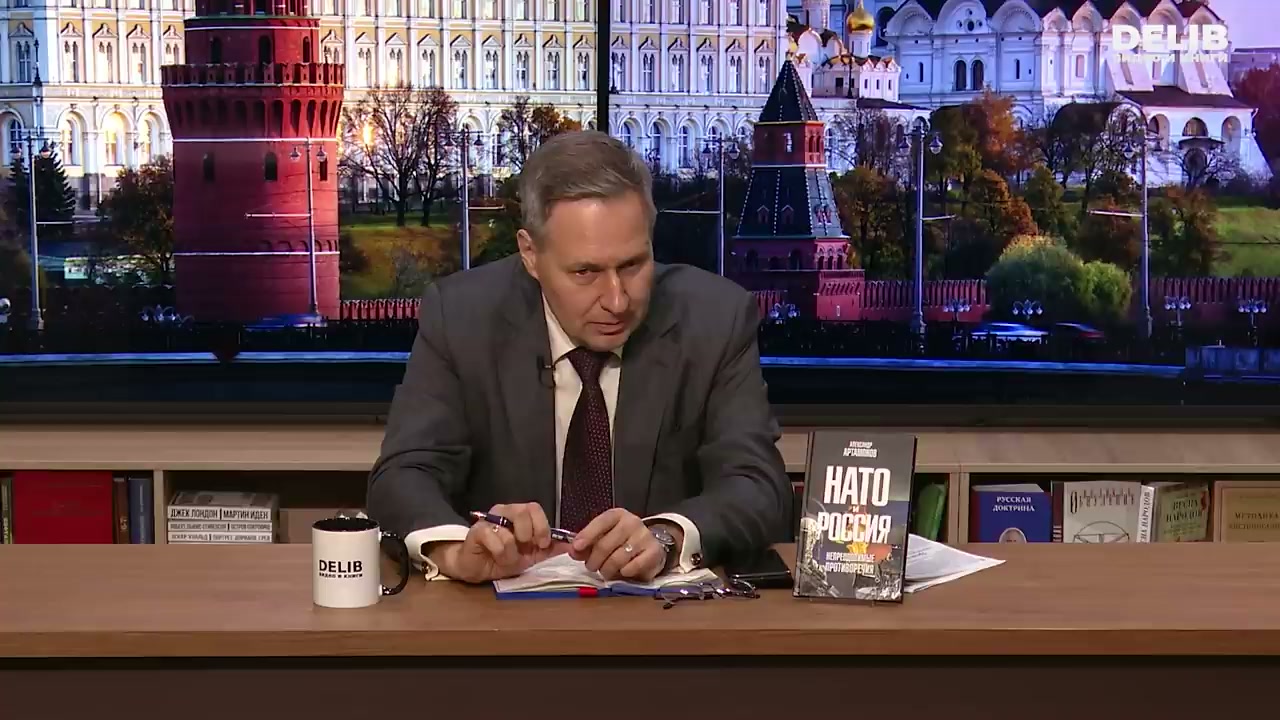 Личная преамбула