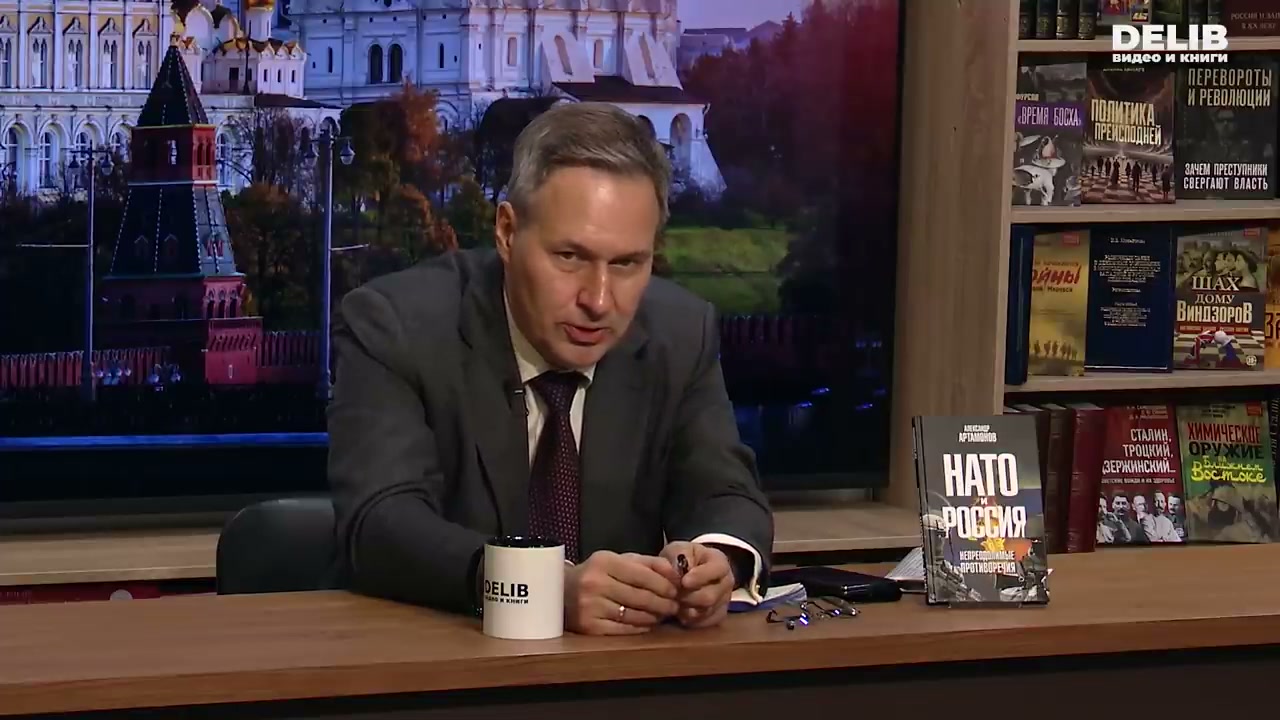Открытый разговор