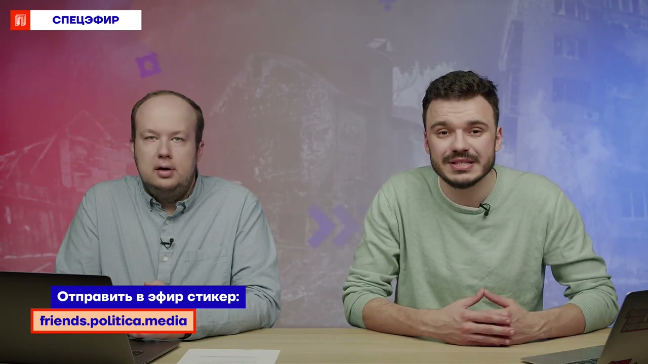 Журналист-расследователь Христо Грозев о последних действиях российской армии
