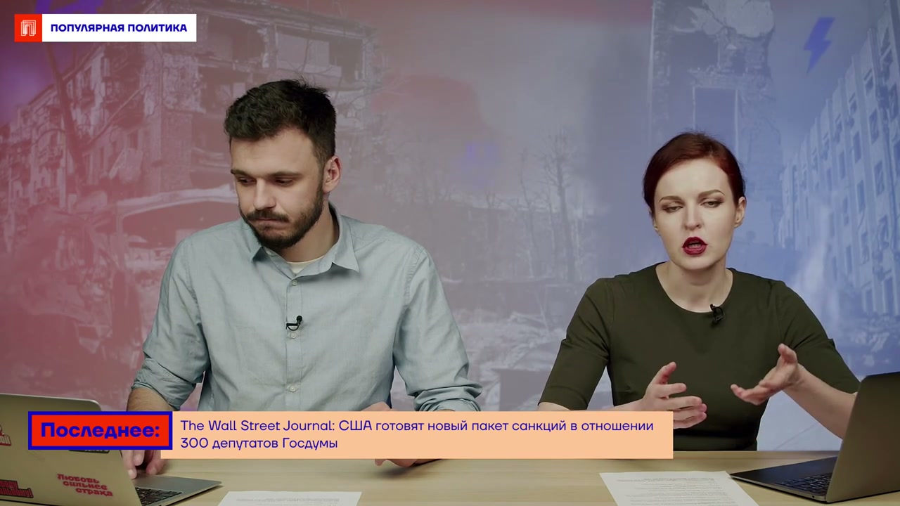 Краткая сводка военных событий