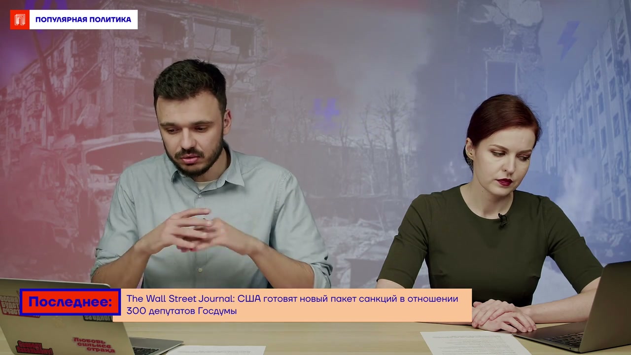 Кадры из разрушенных Чернигова и Мариуполя