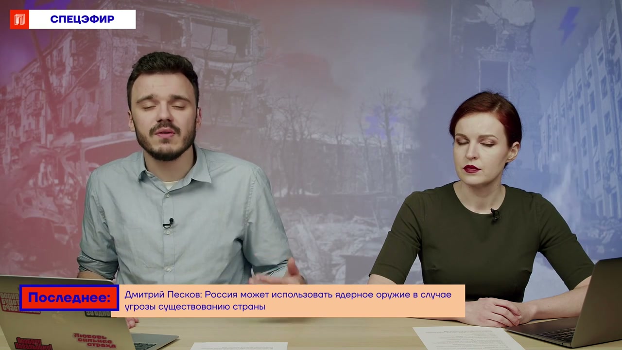 Первый опрос в чате
