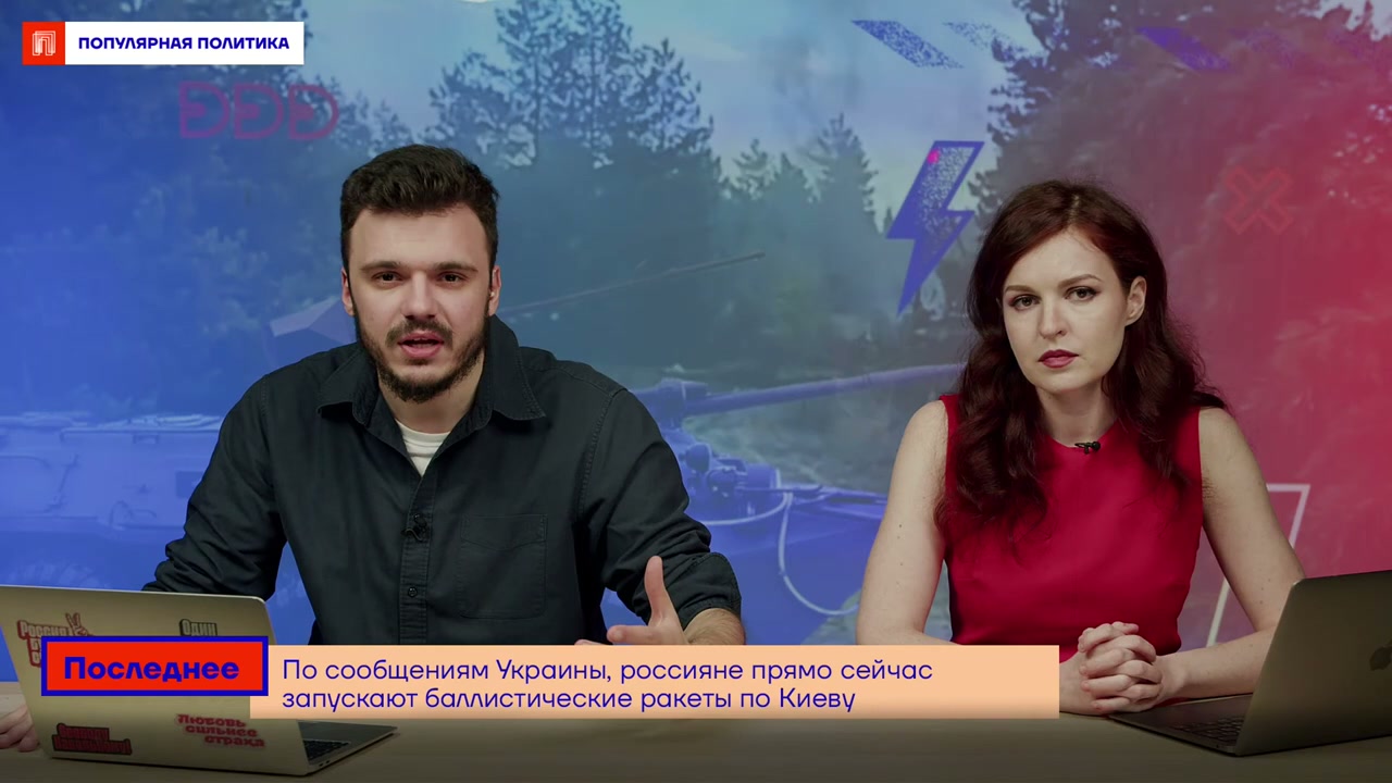 Украинский боксер Александр Усик «Хочу сказать вашим, что у нас погибают дети»