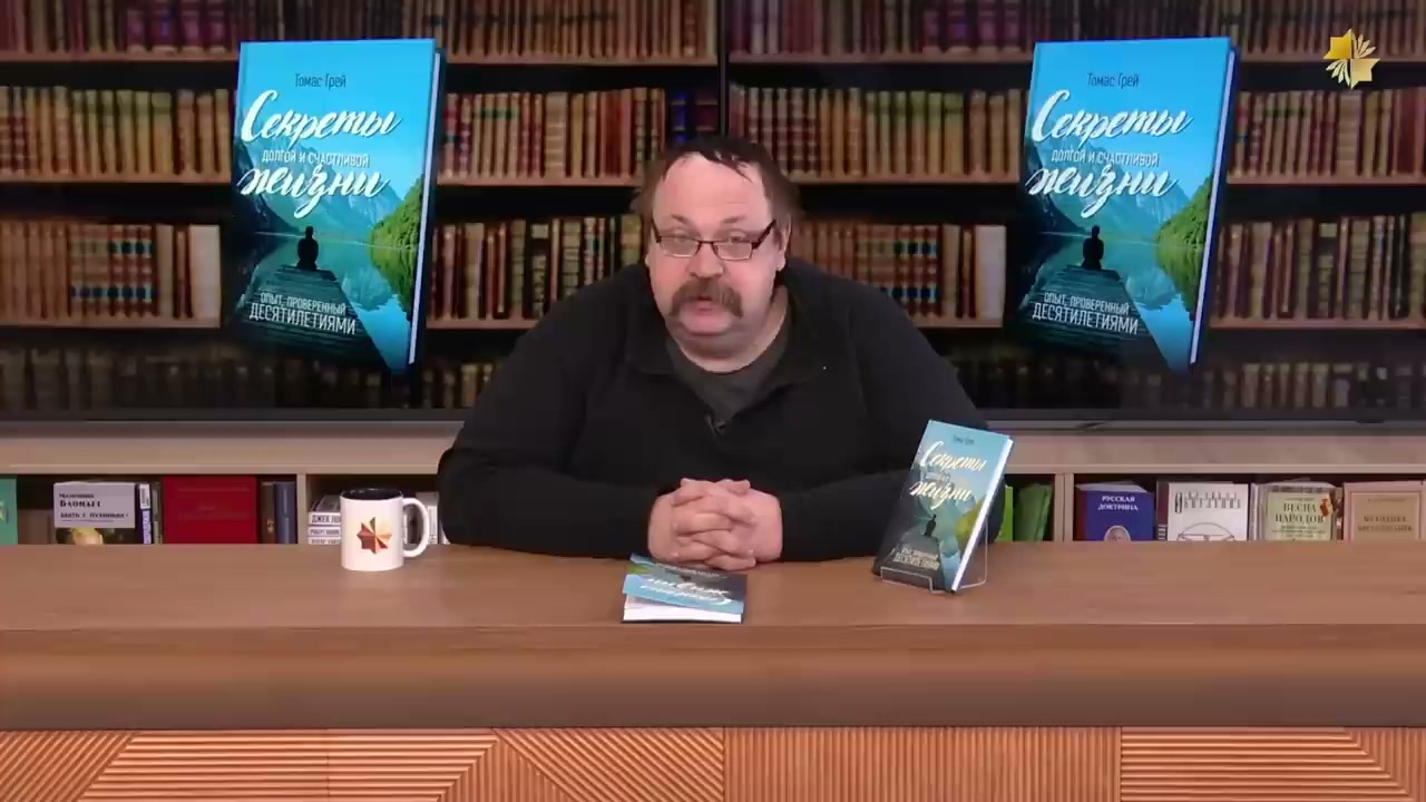 Введение