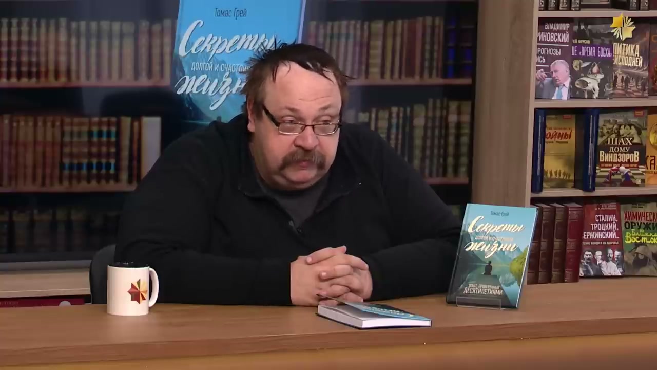 Введение сексуального воспитания