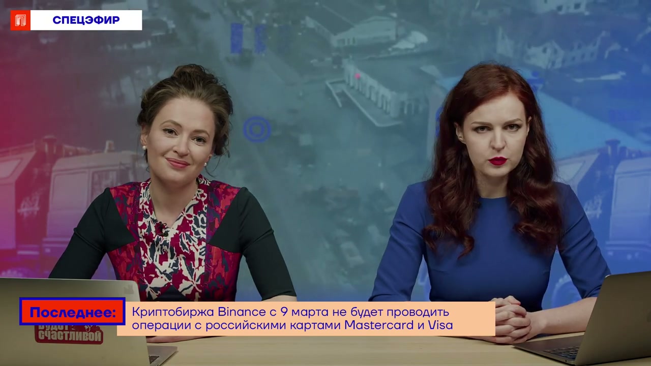 YouTube заблокировал Соловьева