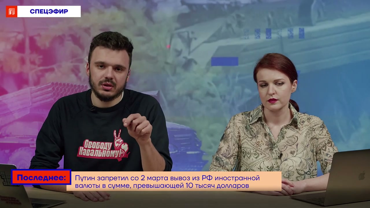 Устанавливайте VPN и обходите блокировку. Ссылки – в описании к этому видео