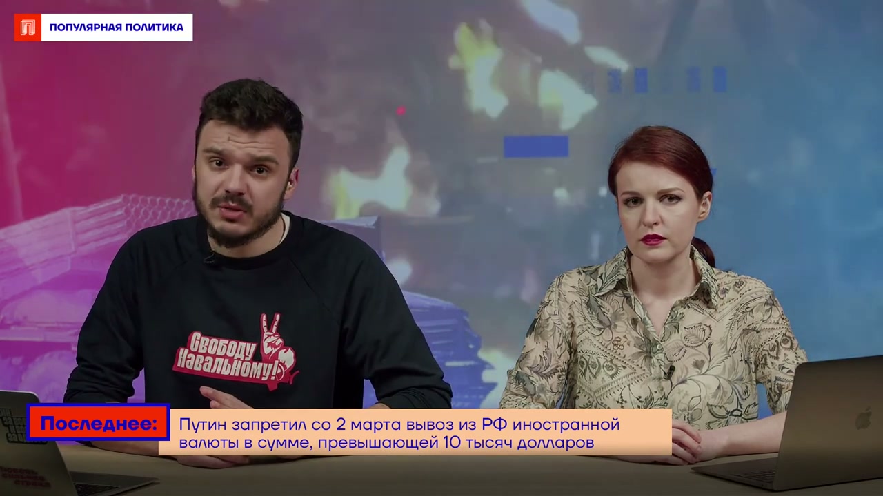 Гендиректор телеканала телеканала «Дождь« Наталья Синдеева: «Я буду работать до последнего дня»