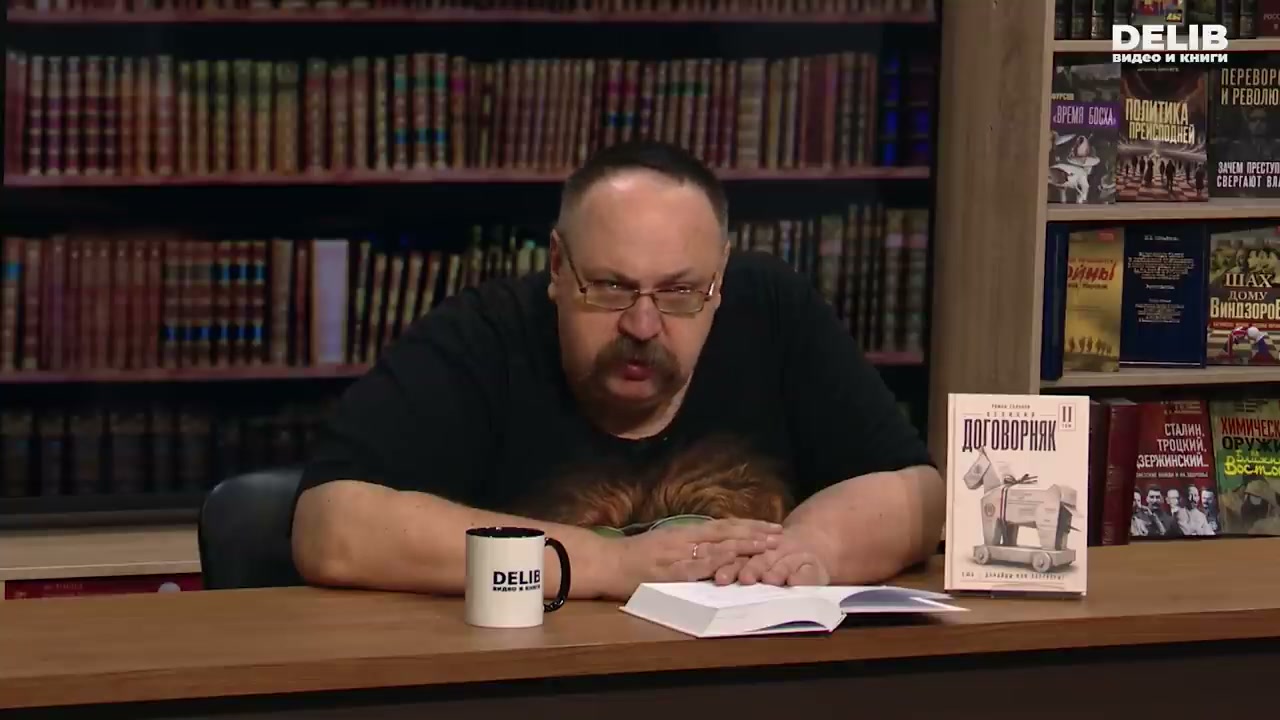 Экономика политики