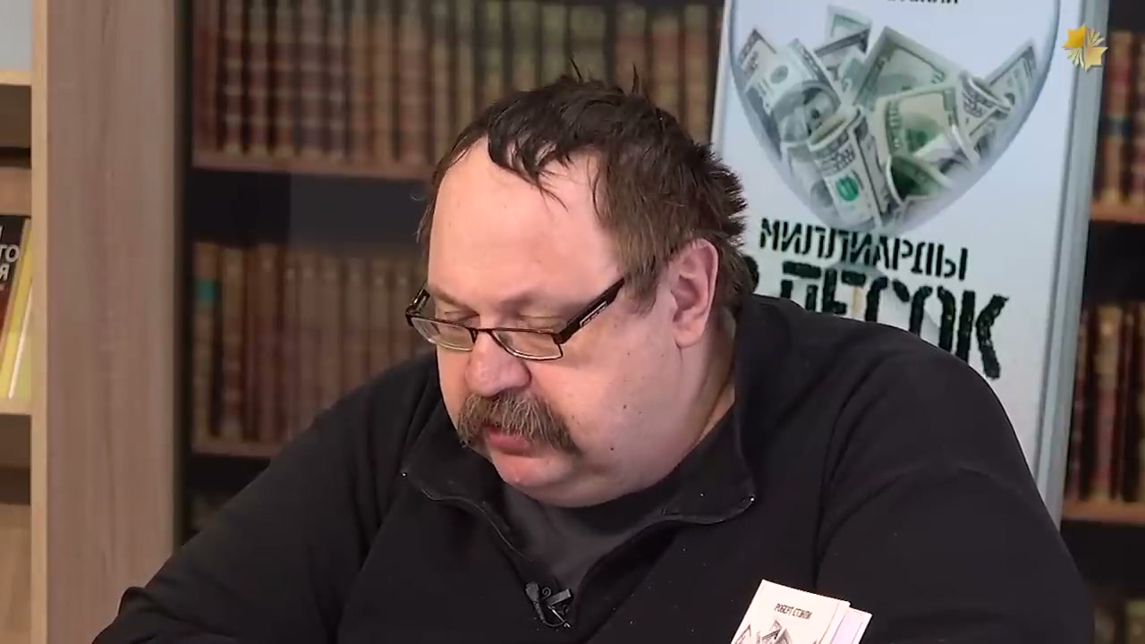 Примеры и статистика