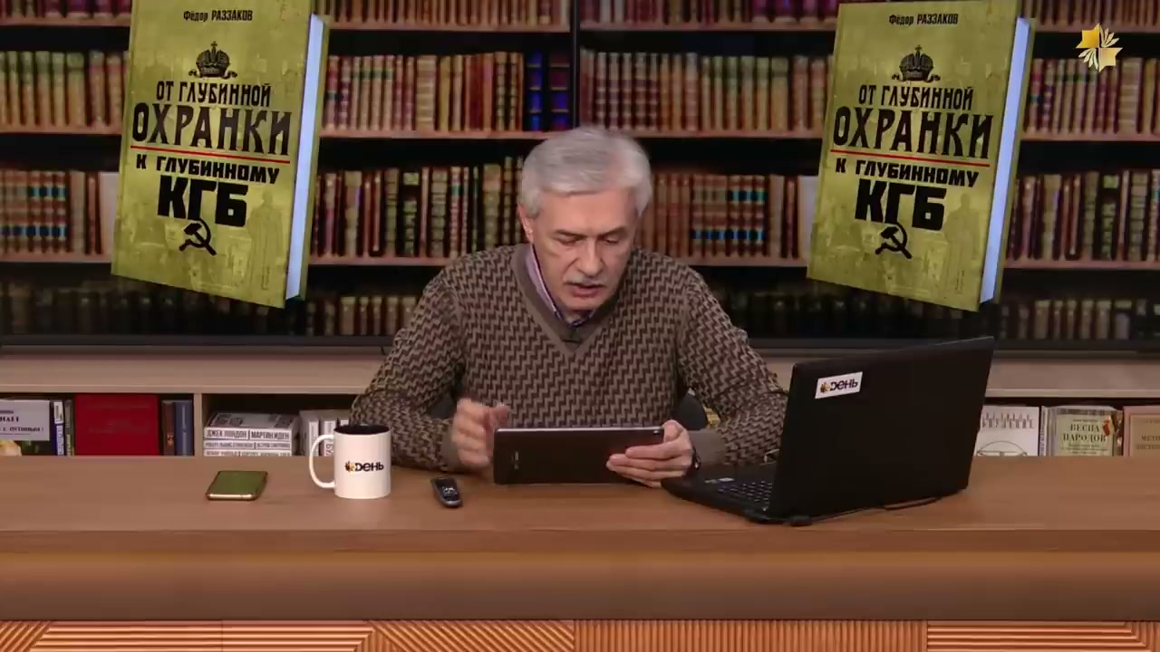 Лермонтов и его творчество